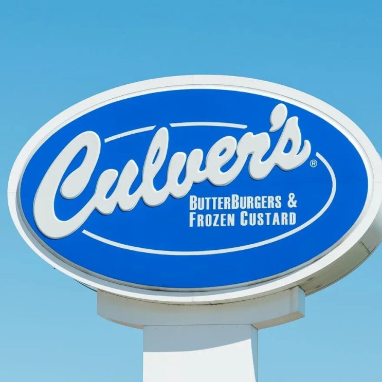 [미국 맛집] 프랜차이즈 뿌수기 (6) : 중서부 최고 인기 햄버거 컬버스(Culver's)