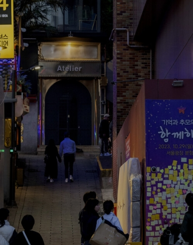 <b>이태원 참사</b> 1주기, 책임자 한 명 없는데 <b>희생자</b>만 <b>모욕</b>받는다