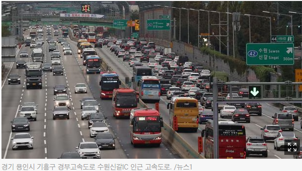 車보험 독과점 깨질까… 보험 비교·추천서비스 눈치싸움 치열 車보험 독과점 깨질까… 보험 비교·추천서비스 눈치싸움 치열