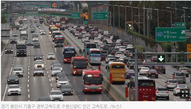 車보험 독과점 깨질까… 보험 비교·추천서비스 눈치싸움 치열