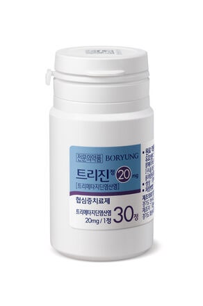 메타진정(트리메타지딘)에 대한 모든 것