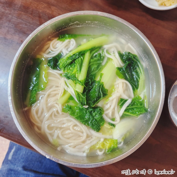 콩가루 들어간 칼국수 제기동 경동시장 안동집 손칼국시 콩가루 들어간 칼국수 제기동 경동시장 안동집 손칼국시