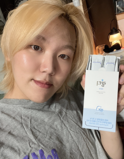  링티 효능 , 맛 추천 내돈내산 후기
