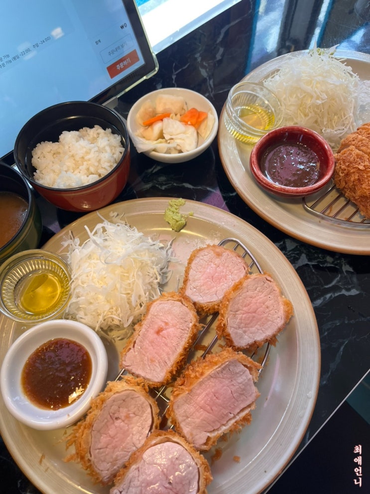  석석석