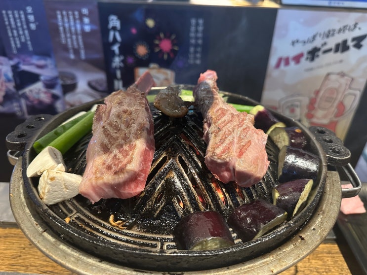  평촌 라무진 방문 후기, 처음 입문하게 된 양고기 맛