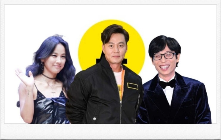 &lt;연예가핫이슈&gt; 배우 이서진 유재석, 이효리와 한솥밥 후크 떠나 안테나로 간다!