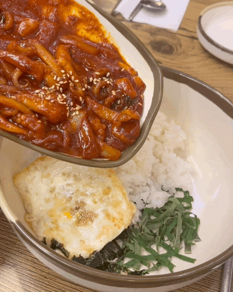  DDP 맛집 장충쭈꾸미&양푼김치탕 동대입구 점심 추천