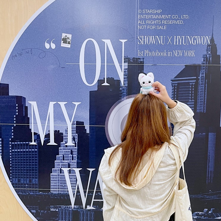  셔누 형원 포토북 전시 ON MY WAY / 홍대 누디트