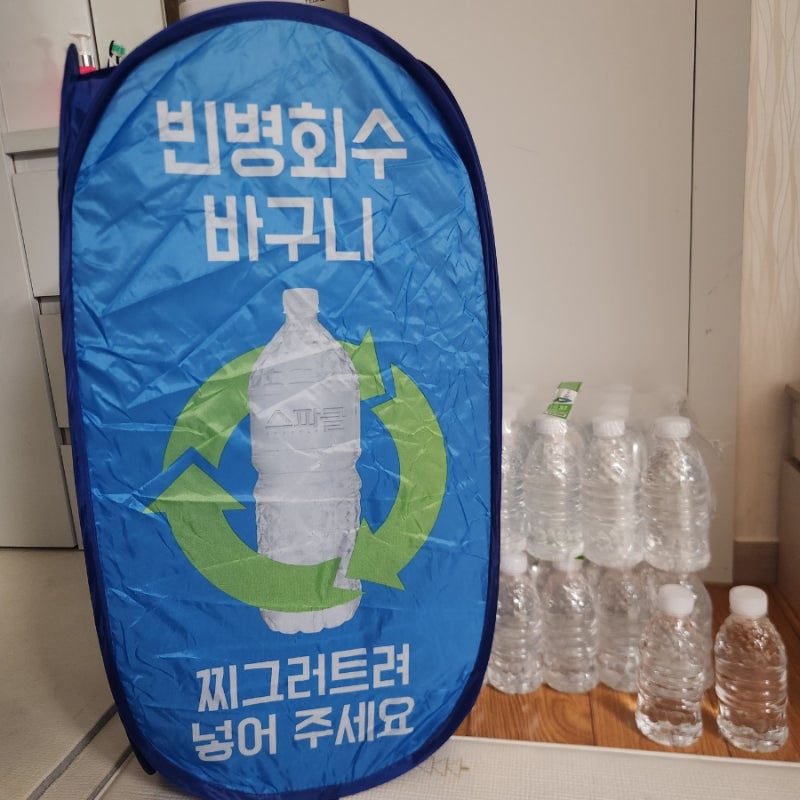 스파클 미니생수 300ml ,추천