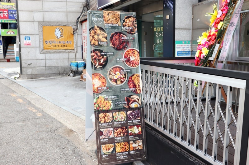 이미지 25328167