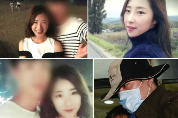 2016년 벌어진 데이트폭력 스토 송파 아파트단지 주차장 살인사건