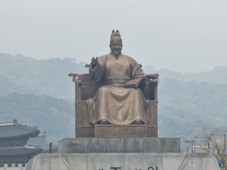 백만 년 만에  광화문