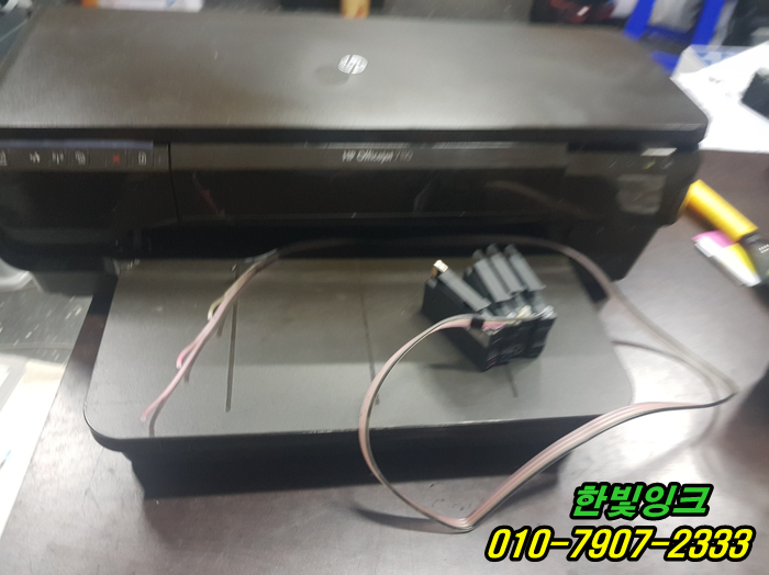 인천 서구 검암동 HP7110 A3 무한잉크 프린터수리 잉크호수 빠짐 으로 무한공급기 교체설치 작업 인천 서구 검암동 HP7110 A3 무한잉크 프린터수리 잉크호수 빠짐 으로 무한공급기 교체설치 작업