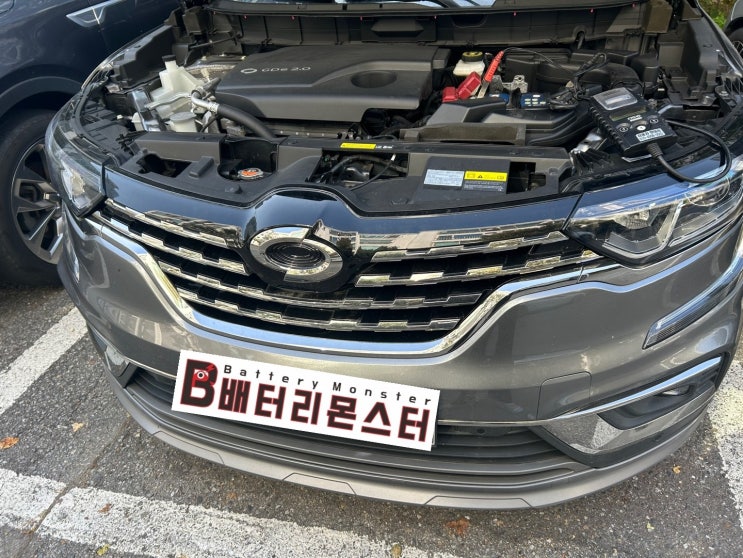  고로면 QM6 배터리 교체 자동차 밧데리 방전 출장 교환