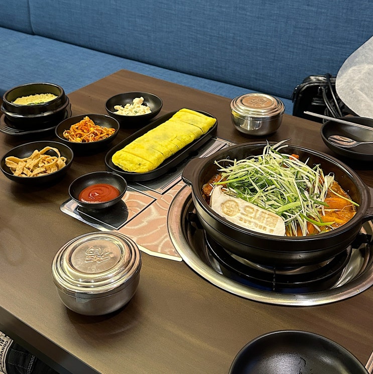 선릉 삼성 김치찜 갈비찜 맛집 오내찜 선릉본점 솔직 후기, 직장인 점심 추천