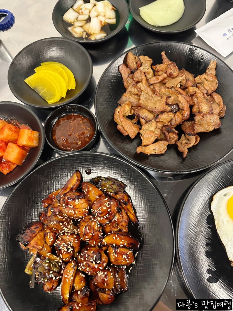  대전중구 목동 선병원 근처 불고기맛집 만석집