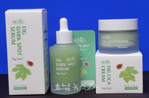  전남농기원, 전남지역 특화작목 무화과 잎 활용 미백 기능성 화장품 개발