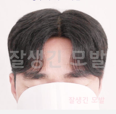  강남역가발 서초 교대 역 방배 남자가발 사당 부분 맞춤 낙성대 서울대입구 앞머리