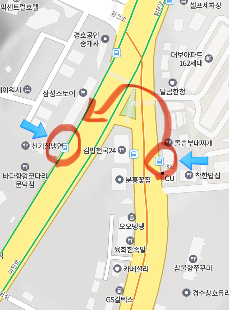 카페셜리 사진 2