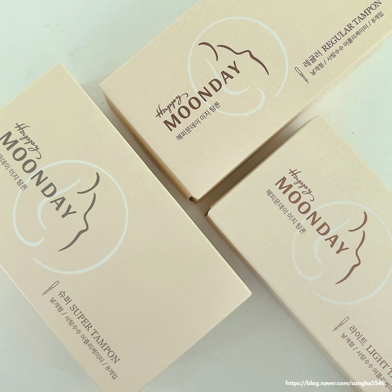 올리브영 탐폰 추천, 해피문데이 탐폰 사용법