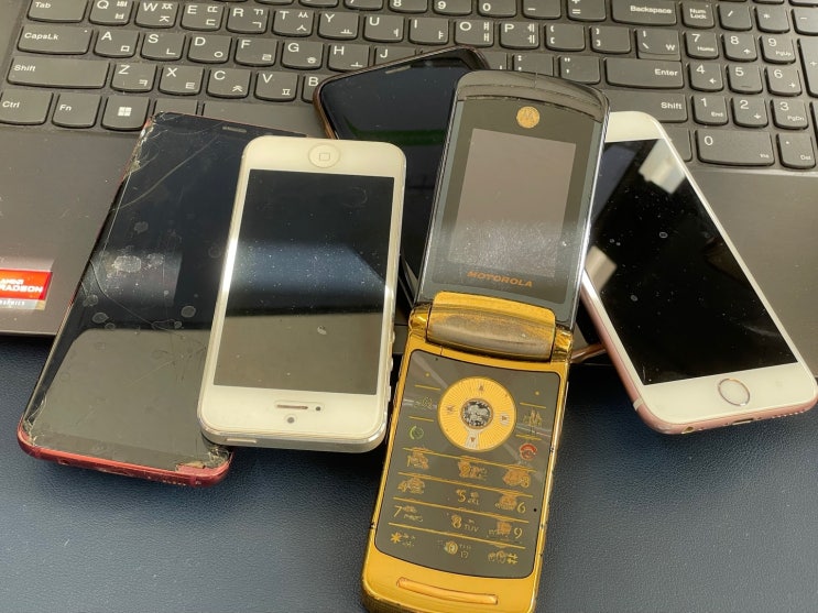옛날공폰 공기계 휴대폰 잠금해제 카톡 포렌식 문자 사진 데이터복구 업체 비용 옛날공폰 공기계 휴대폰 잠금해제 카톡 포렌식 문자 사진 데이터복구 업체 비용