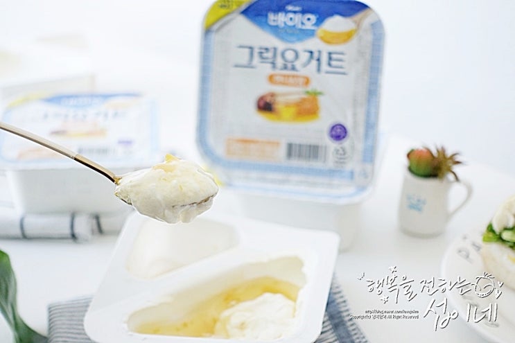  무가당요거트, 진한 맛 자랑하는 토핑 듬뿍 그릭요거트