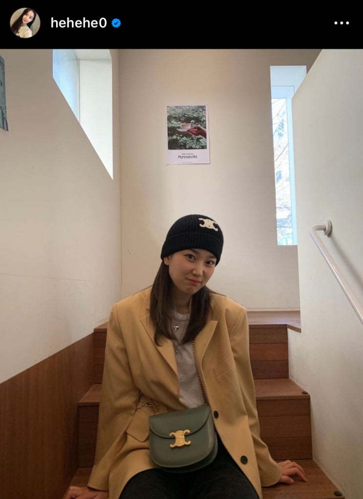  겨울맞이 데일리한 장희령 여자 털모자 비니 코디 Feat 셀린느