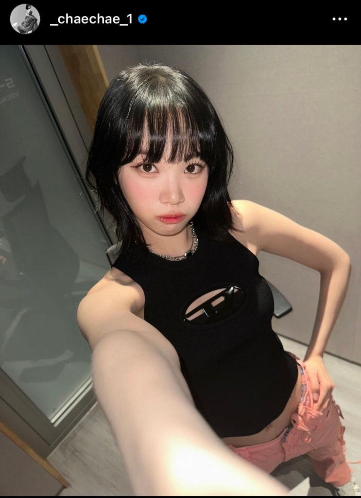  중 단발머리 연예인 중 가장 힙한 르세라핌 김채원