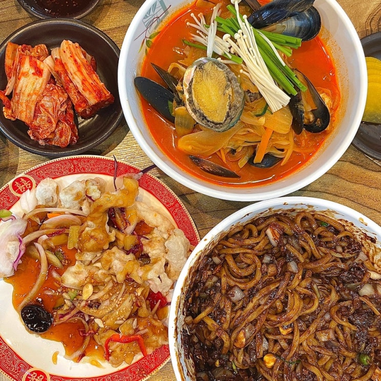 경남 사천 현지인 맛집 원조 부자손짜장 송포동본점 경남 사천 현지인 맛집 원조 부자손짜장 송포동본점