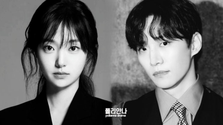 <b>이준호</b> 차기작은 웹툰 원작 넷플릭스 "<b>캐셔로</b>" 여주 김혜준... 