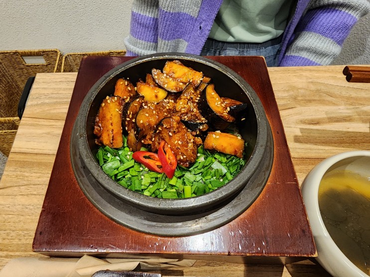 서울숲 맛집 고우성수, 스테이크 솥밥 가지솥밥 맛있어요