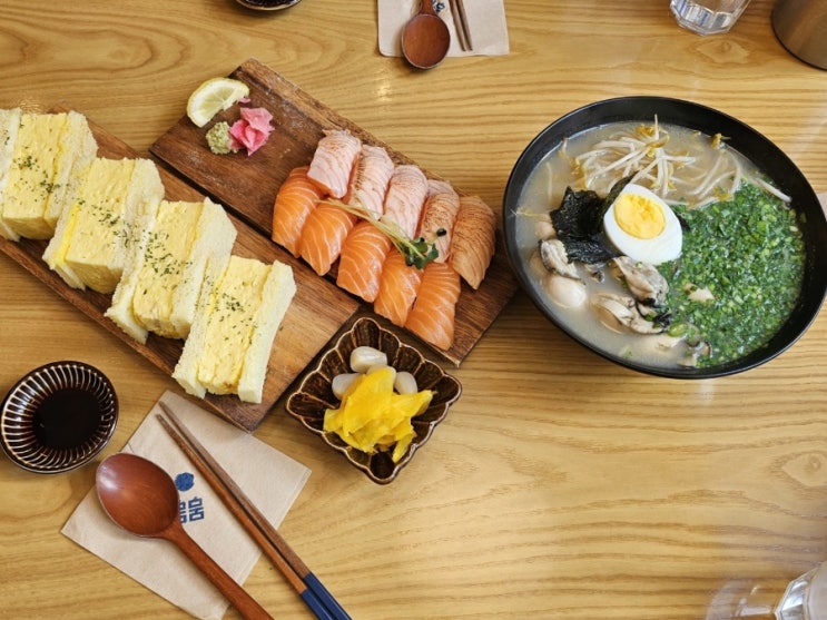 대구 감삼동 맛집 뭄뭄 본점 대구 연어초밥 타마고산도 굴국수 추천 대구 감삼동 맛집 뭄뭄 본점 대구 연어초밥 타마고산도 굴국수 추천
