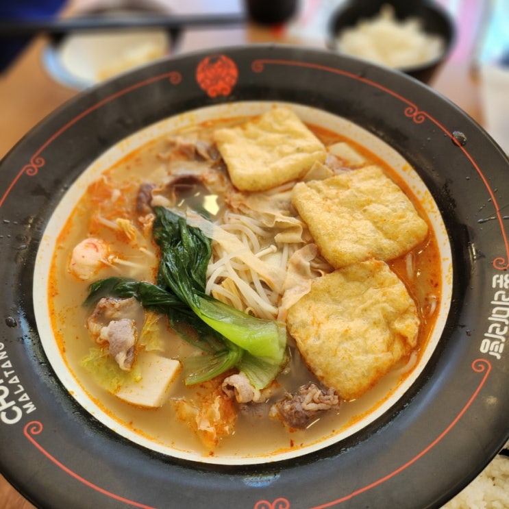  마라몰라도 맛있어요 사직동 춘리마라탕