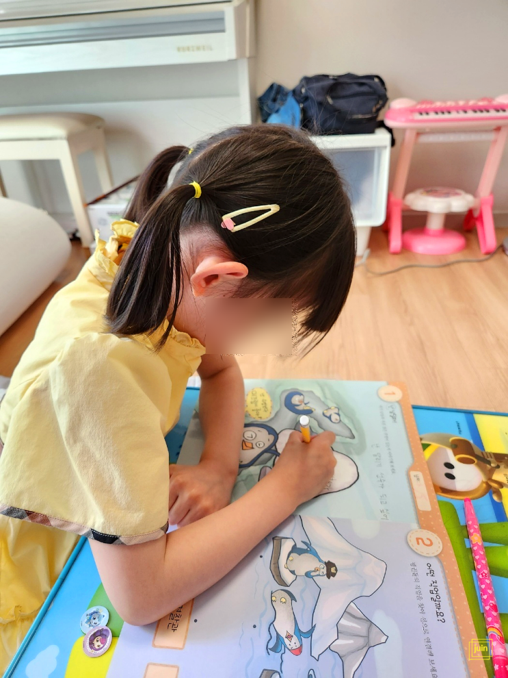 동작 책읽기 성원아이북랜드 동작지점으로 부담없이 시작하세요