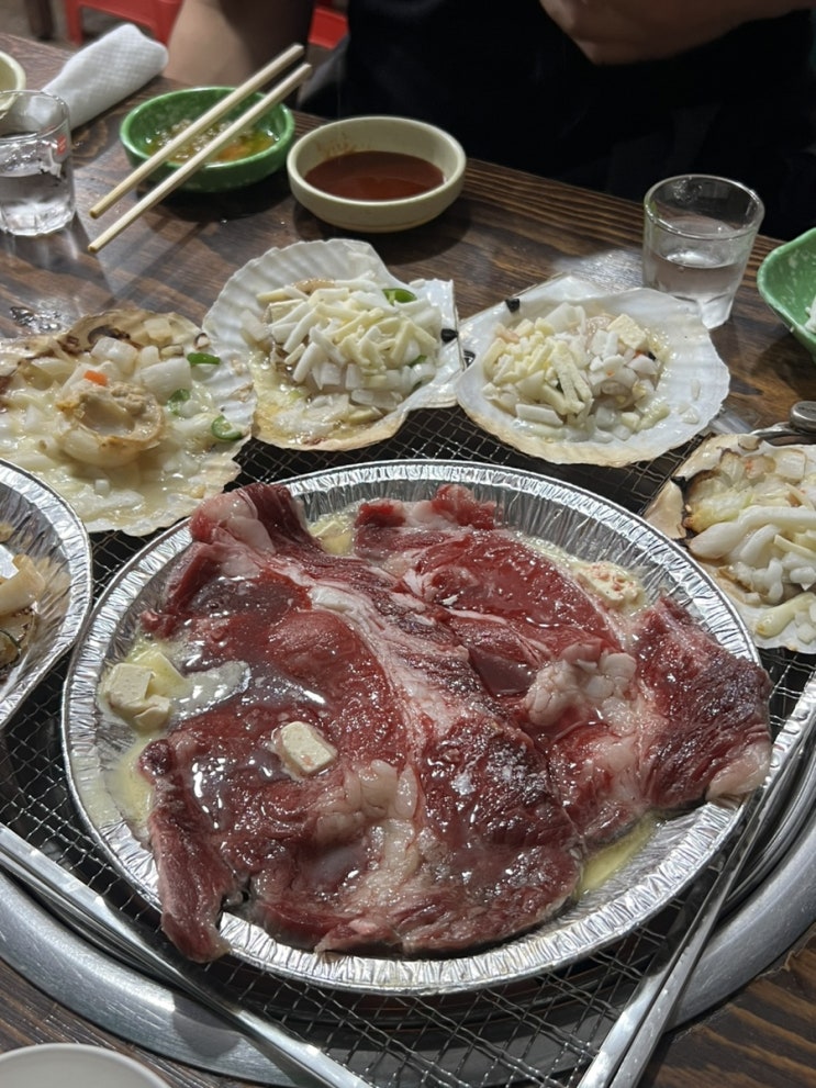 부산 송도 암남공원 조개구이맛집 소고기등심이 서비스로 나오는 최진사댁