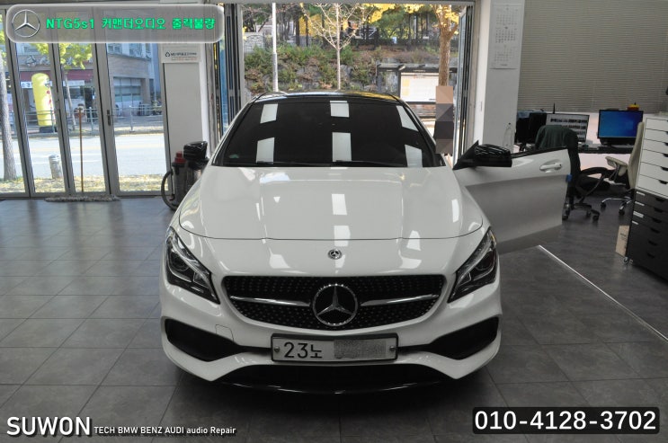  벤츠 CLA 코드명 C117 [출력불량][오디오소리먹통][오디오소리잡음] NTG5s1 커맨더오디오 메인보드 고장수리 - 수원테크(수입차오디오 AV 모니터 앰프 수리전문