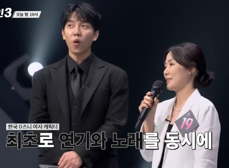 싱어게인3 박지윤 겨울왕국 '안나'성우 출연, 고 박용식님 딸