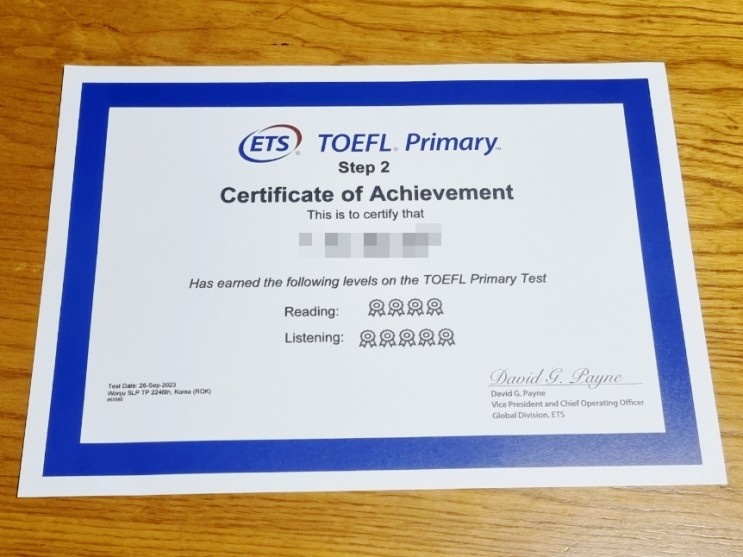 우리 아이 첫 토플 테스트(TOEFL Primary) - 토플 프라이머리는 뭐지??ㄷㄷ