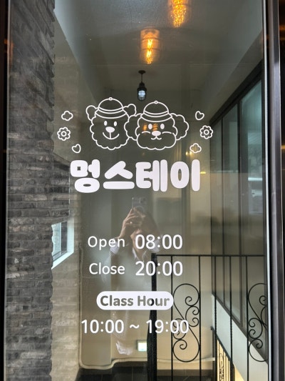 사진 6