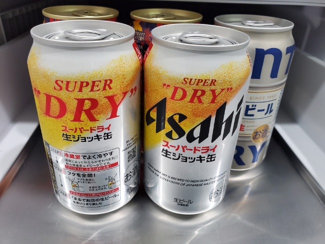  일본생활 (가스토, 휴게소, 스타벅스 스트로베리 메리크림)