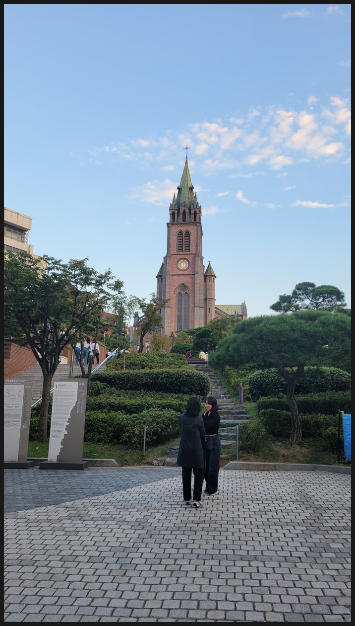 일상 / 남대문시장 희락갈치 / 남대문 야채호떡 / 명동성당 / 셀프세차 / 교토라떼