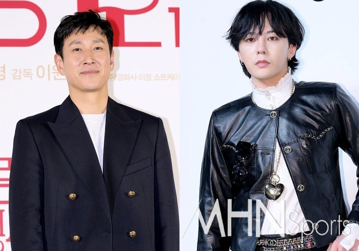  유아인, 이선균, 지드래곤까지, '마약청정국'에서 '마약공화국'으로