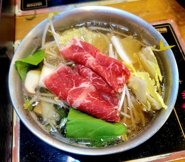  [경산 하양맛집] 개인 샤브샤브로 취향 따라 먹을 수 있는 '혼샤브' 후기