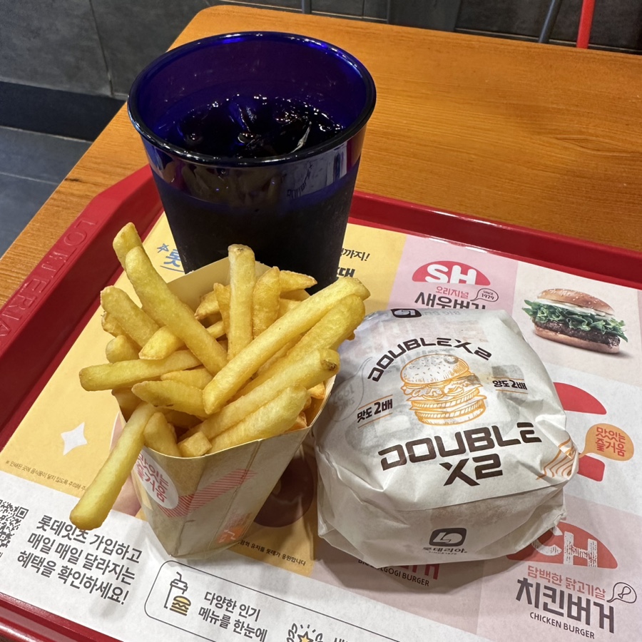 롯데리아 신호매실점 사진 6