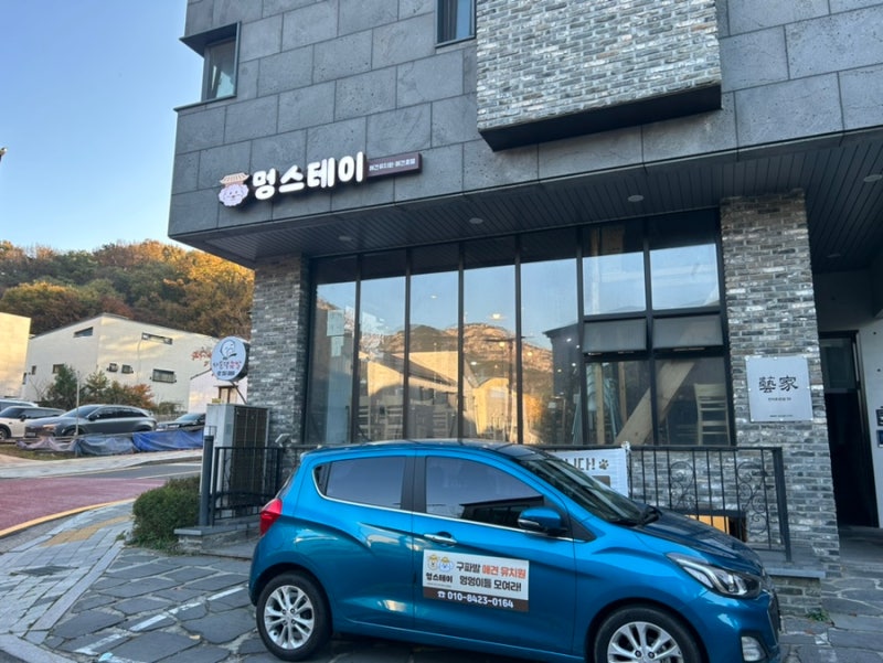 사진 4