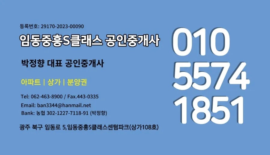 대호뮤직카페 사진 2