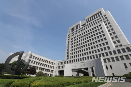 금오도 사건' 남편, 아내 살인 무죄…대법 "12억 보험금 지급" 금오도 사건' 남편, 아내 살인 무죄…대법 "12억 보험금 지급"