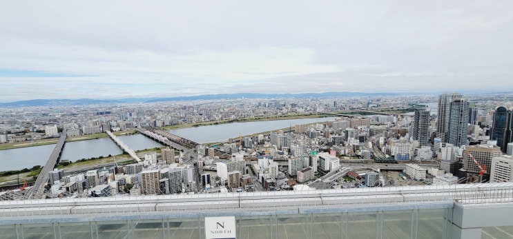  오사카여행 탁트인 전망대 우메다공중정원 梅田スカイビル 空中庭園展望台