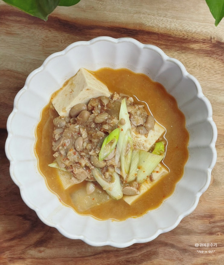 청국장끓이기 두부청국장 찌개 맛있게 끓이는법 기본 멸치육수로 구수하게 만드는법