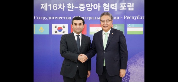 한-중앙아 <b>협력</b>포럼 계기 우즈베키스탄, <b>타지키스탄</b>... 